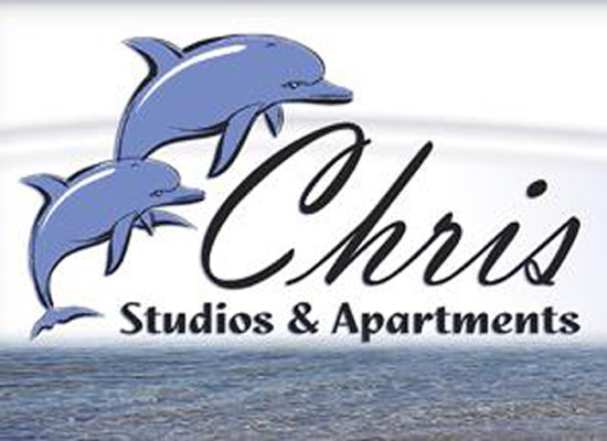 CHRIS studios & apartments - ΓΑΤΣΙΟΣ ΓΕΩΡΓΙΟΣ