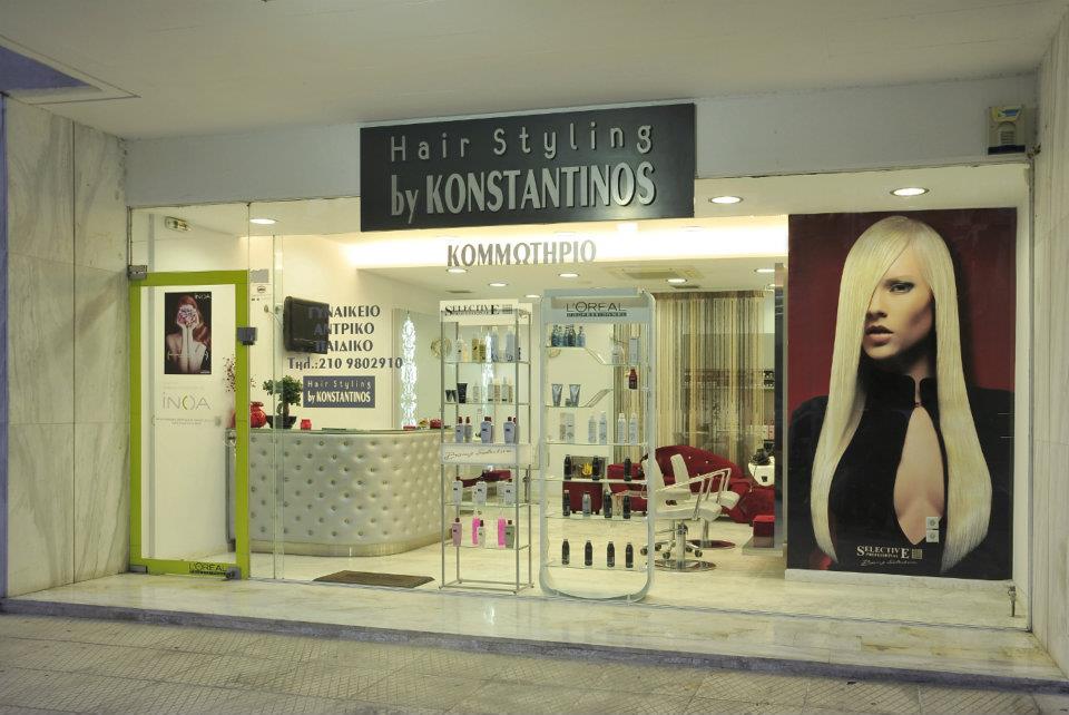 Hair Styling by Konstantinos