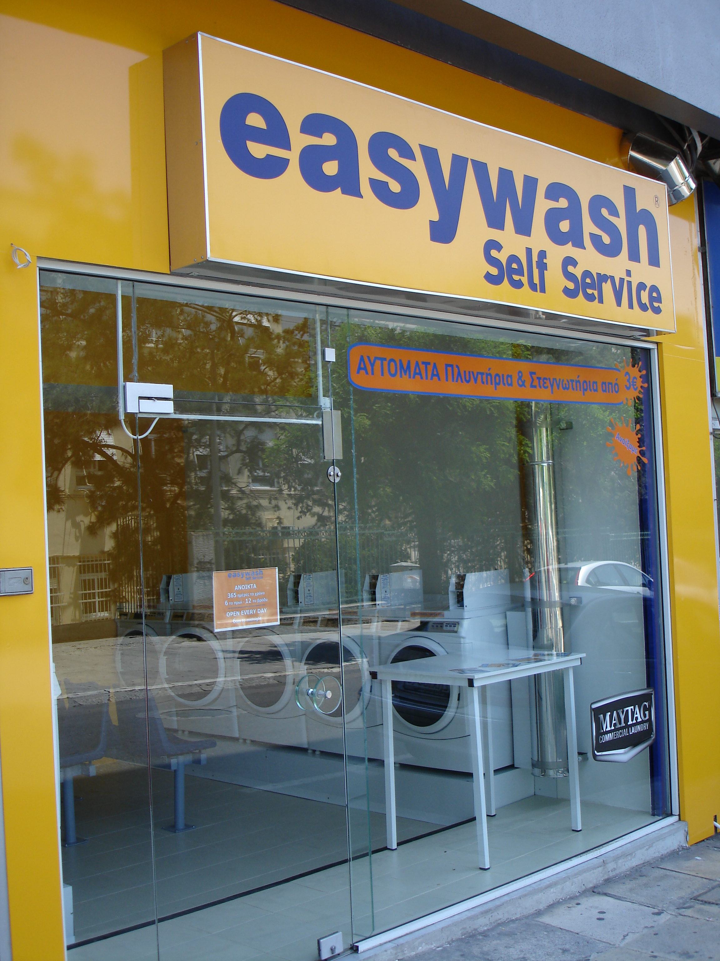 Easywash Self Service Laundry