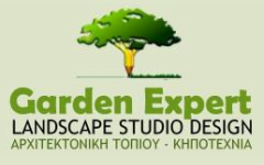 Garden Expert  ΚΗΠΟΤΕΧΝΙΚΗ