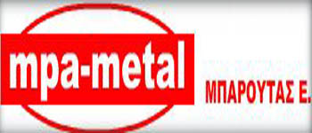 ΜΠΑΡΟΥΤΑΣ Ε - ΜΠΑΚΑΛΗ Γ ΟΕ