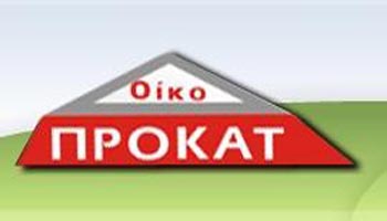 ΓΕΩΡΓΙΟΣ ΠΡΟΒΙΔΑΚΗΣ ΚΑΙ ΣΙΑ ΕΕ