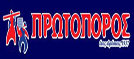 ΥΙΟΙ Γ. ΚΛΕΙΒΟΚΙΩΤΗ ΟΕ