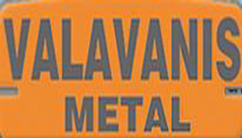 ΒΑΛΑΒΑΝΗΣ Χ. ΑΒΕΕ