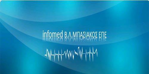 INFOMED - Β.Λ. ΜΠΑΣΙΑΚΟΣ ΕΠΕ