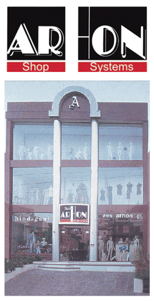 ΑΡΧΩΝ AIΚ. και ΣΙΑ Ο.Ε.