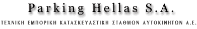 PARKING HELLAS S.A.