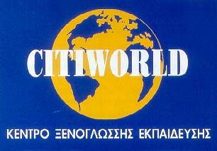 CITIWORLD