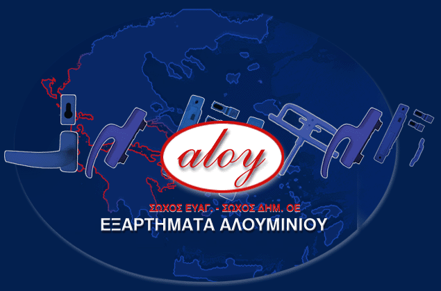 ΣΩΧΟΣ ΔΗΜΗΤΡΙΟΣ - ALOY