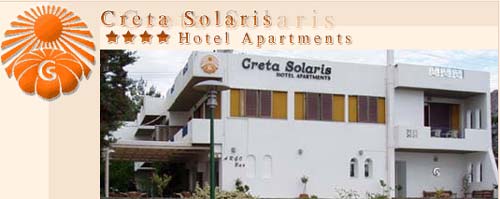 CRETA SOLARIS HOTEL APARTMENTS