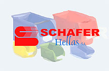 ΣΕΦΕΡ ΕΛΛΑΣ Α.Ε. ( SCHAFER )