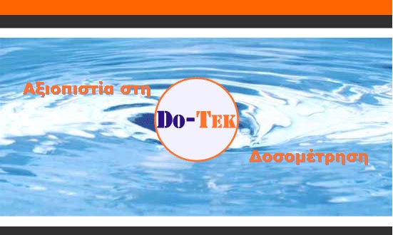 DO-TEK ΕΠΕ