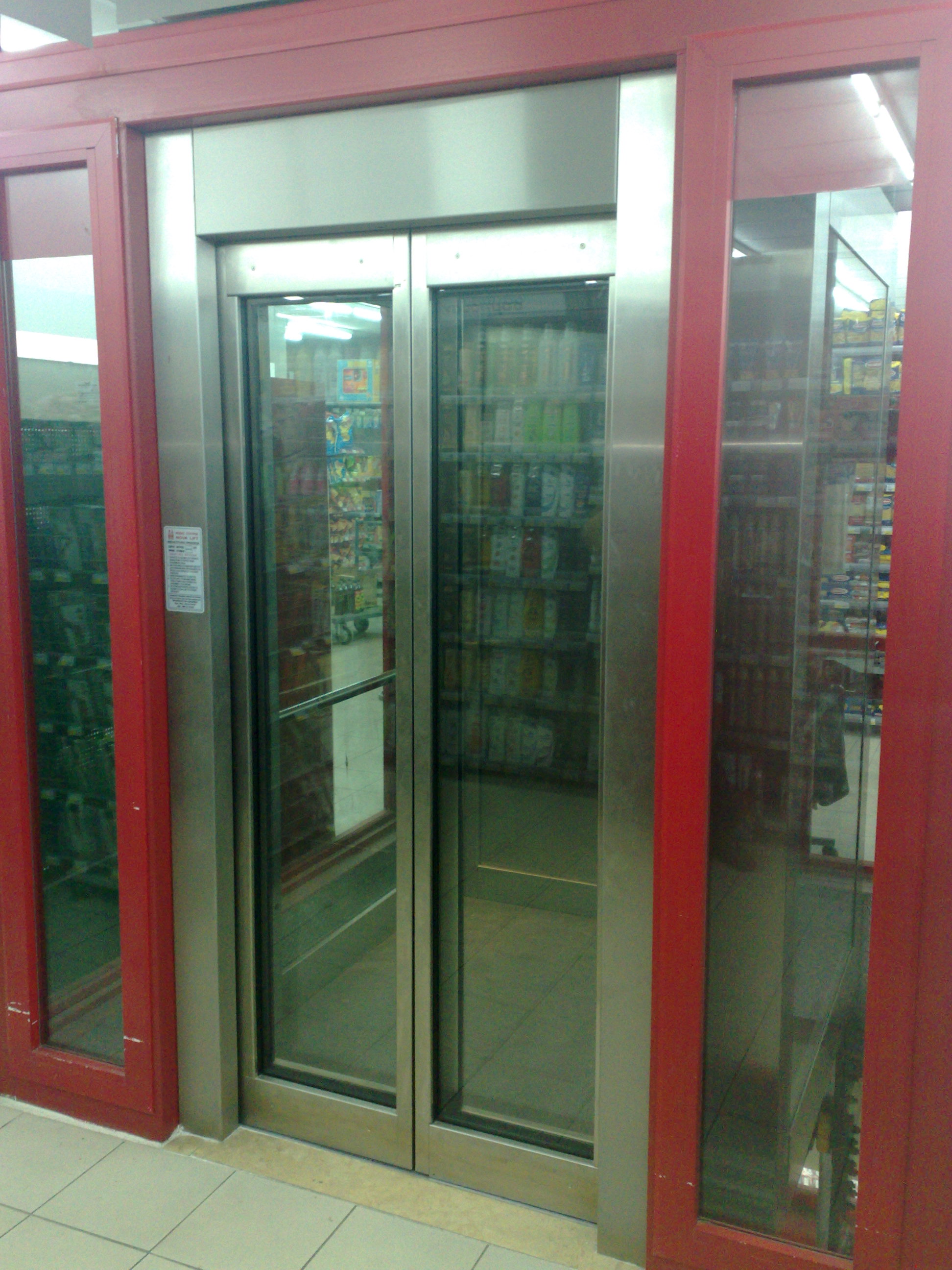 ΖΑΚΚΑΣ ΝΟΒΑΣ