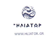 ΠΑΝΟΝΙΔΗΣ ΓΡΗΓΟΡΗΣ - ΗΛΙΑΤΩΡ