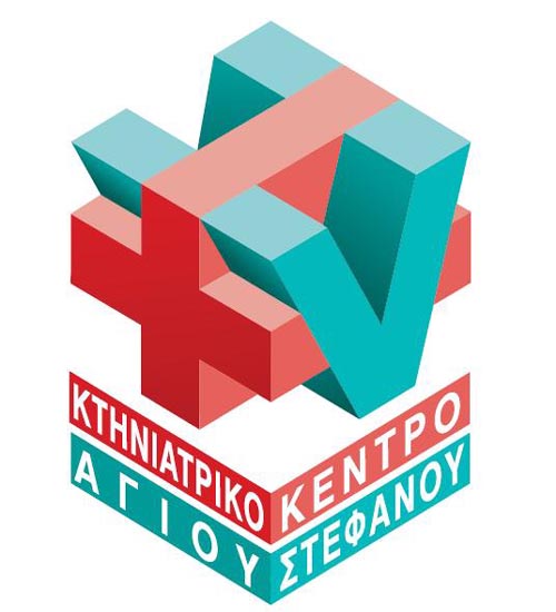 ΚΤΗΝΙΑΤΡΙΚΟ ΚΕΝΤΡΟ ΑΓΙΟΥ ΣΤΕΦΑΝΟΥ ΕΠΕ