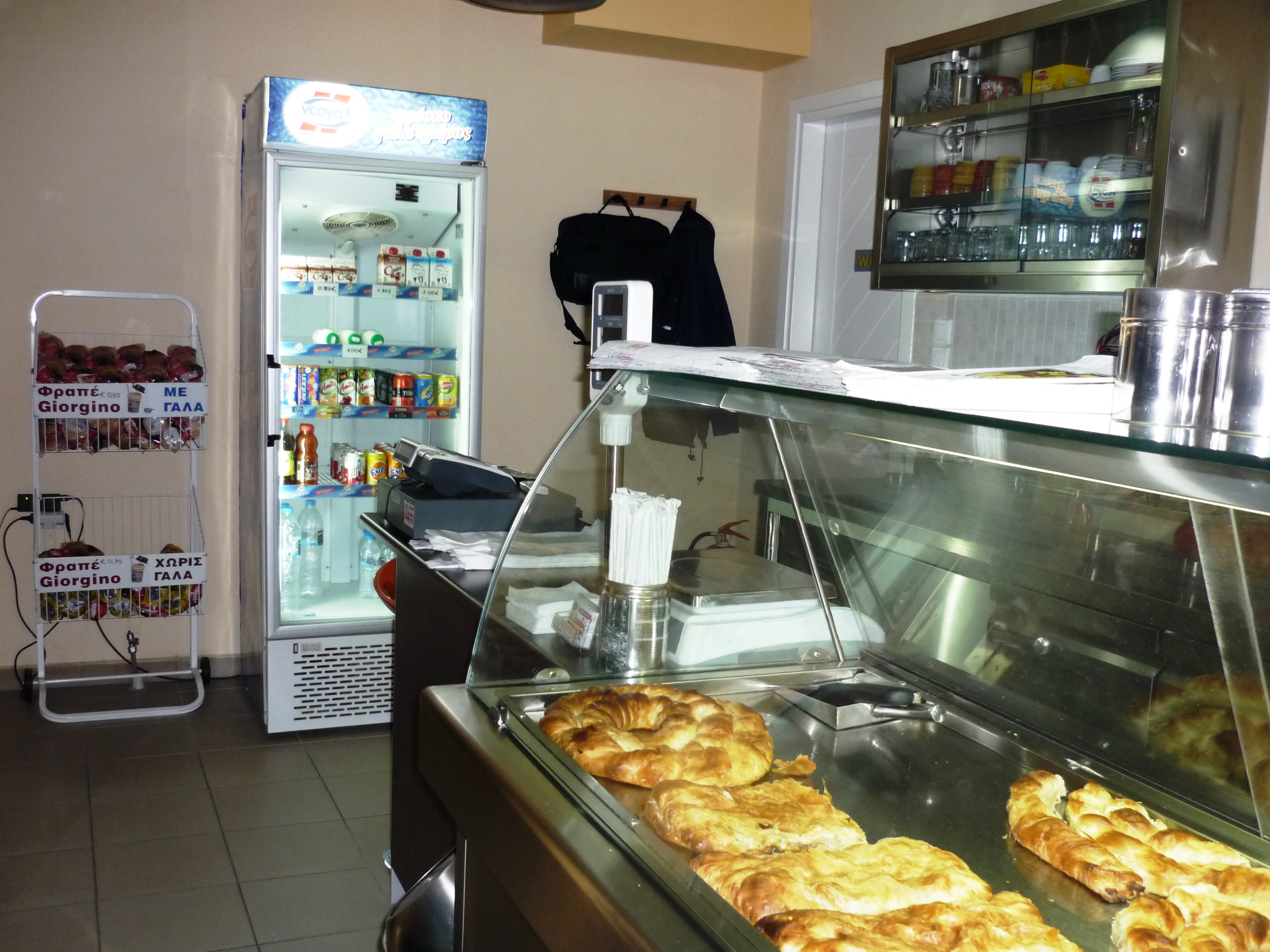 ΔΟΥΚΙΔΟΥ ΜΑΡΙΑ