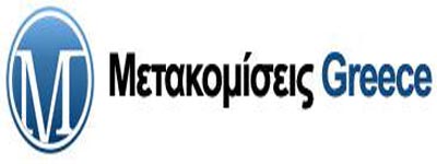 ΝΙΚΟΛΕΤΣΟΣ ΑΡΙΣΤΕΙΔΗΣ