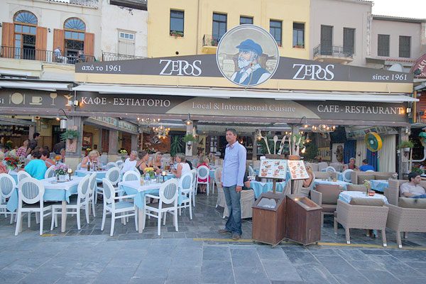 ΠΑΡΑΣΚΕΥΑΚΗ ΕΥΑΓΓΕΛΙΑ