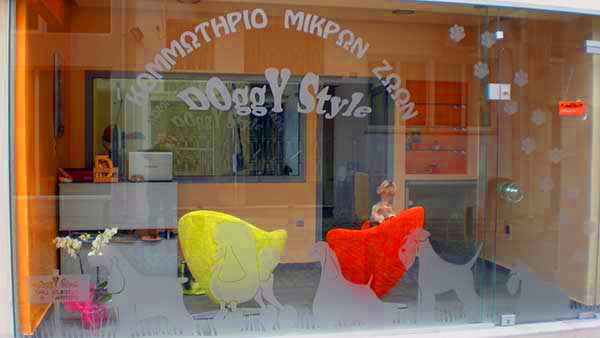  ΣΟΥΡΑΤΟΒΑ ΙΡΙΝΑ