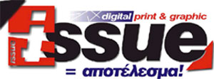 ISSUE