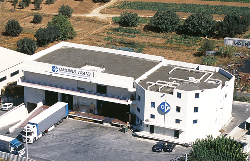 ΟΜΟΝΟΙΑ ΤΡΑΝΣ Ε.Π.Ε.