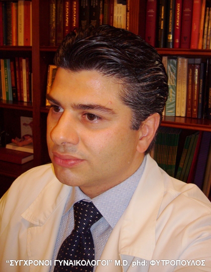 ΦΥΤΡΟΠΟΥΛΟΣ ΘΕΟΔΩΡΟΣ