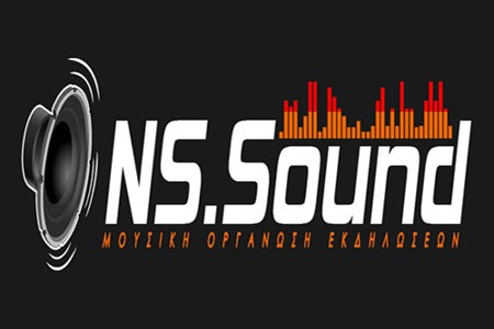 NS.SOUND - ΣΠΙΝΟΣ ΝΙΚΗΦΟΡΟΣ