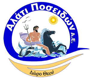 ΑΛΑΤΙ ΠΟΣΕΙΔΩΝ ΑΕ