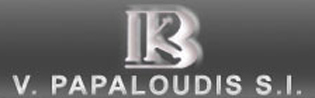 Β. ΠΑΠΑΛΟΥΔΗΣ ΑΕ