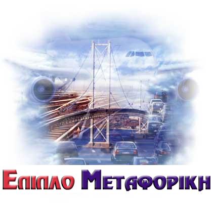 ΤΣΙΠΛΑΚΙΔΗΣ ΑΘΑΝΑΣΙΟΣ