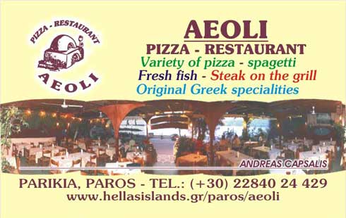 AEOLI RESTAURANT