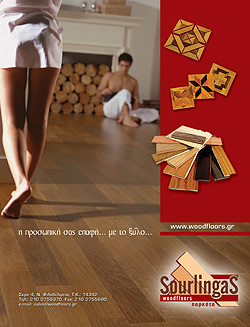 SourlingaS  woodfloors