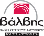 ΒΑΛΒΗΣ ΜΙΧΑΗΛ