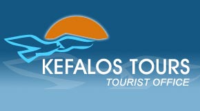 KEFALOS TOURS