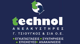 Γ.ΤΣΙΟΥΓΚΟΣ & ΣΙΑ Ο.Ε.