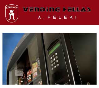 VENDING HELLAS - ΦΕΛΕΚΗ ΑΝΑΣΤΑΣΙΑ