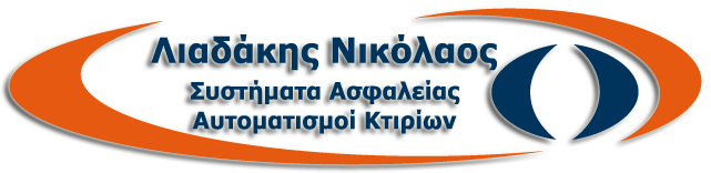 ΛΙΑΔΑΚΗΣ Γ ΝΙΚΟΛΑΟΣ