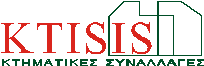 KTISIS Α.ΧΑΤΖΗΣΤΑΜΠΟΥΛΙΔΟΥ