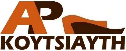  ΚΟΥΤΣΙΑΥΤΗ  Α. & Ρ.  Ε.Π.Ε.