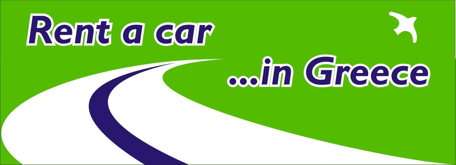 TRACTION CAR & VAN RENTAL