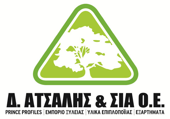  ΑΤΣΑΛΗΣ Δ & ΣΙΑ ΟΕ