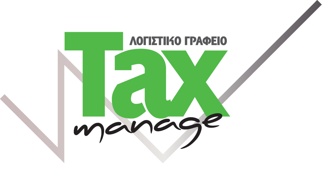 ΠΑΤΕΛΗΣ Ι. ΒΑΤΙΣΤΑΣ