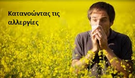 ΣΤΑΥΡΟΥΛΑΚΗΣ Σ. ΓΕΩΡΓΙΟΣ