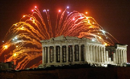 NF-WEST FIREWORKS ΑΝΔΡΙΚΑΚΗΣ