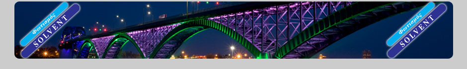 ΣΤΡΙΚΟΥΔΗΣ Δ &ΥΙΟΣ ΟΕ