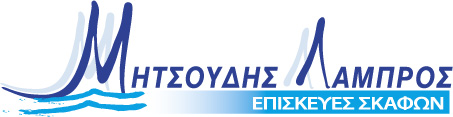 ΜΗΤΣΟΥΔΗΣ ΛΑΜΠΡΟΣ