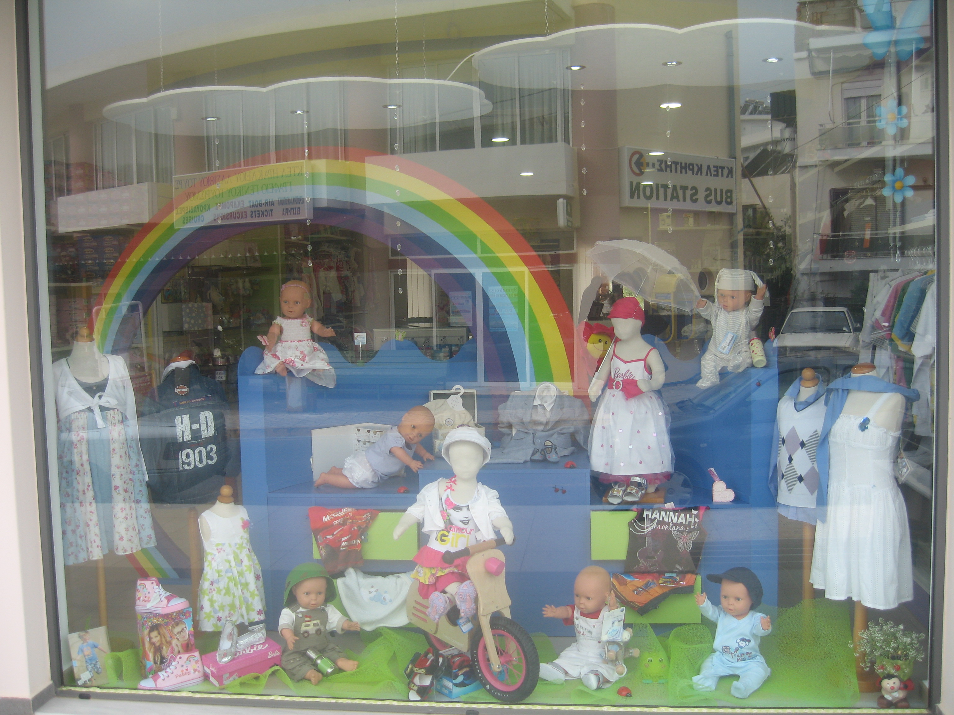 ΝΕΚΤ.ΠΑΤΕΡΑΚΗ-ΕΜΜ.ΜΑΡΝΕΛΛΟΣ Ο.