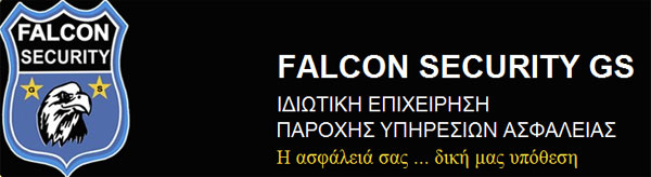 ΓΑΛΕΙΔΗΣ  ΣΤΥΛΙΑΝΟΣ