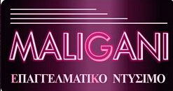 VO.GAR - ΜΑΛΙΓΑΝΗ ΖΩΗ