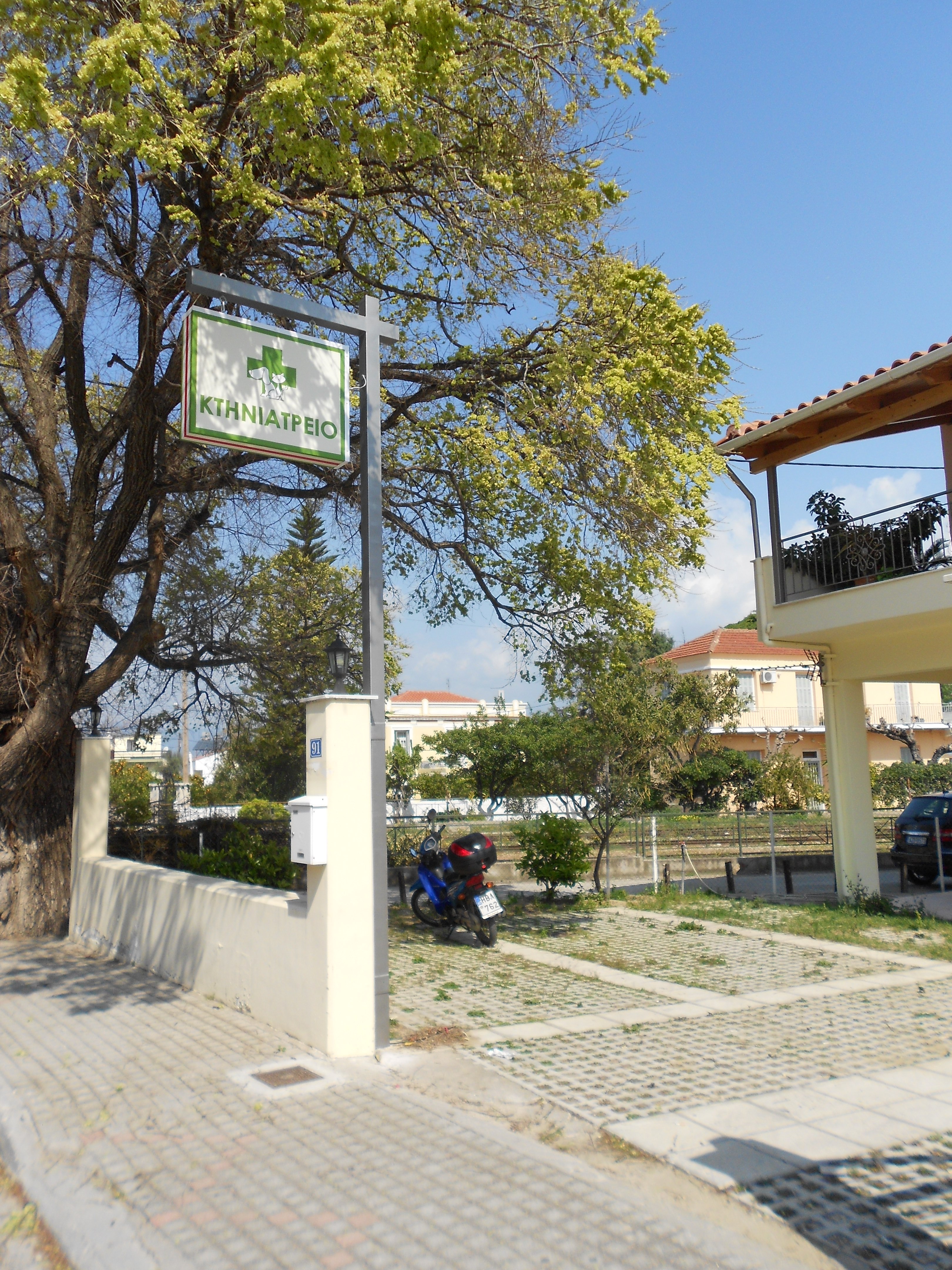 ΚΟΥΤΡΟΠΟΥΛΟΥ ΔΑΦΝΗ